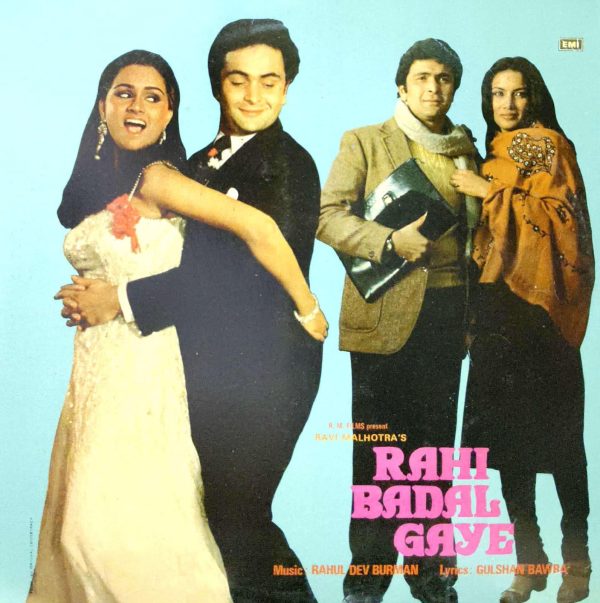 Rahi Badal Gaye;vinyl_record gramophone house