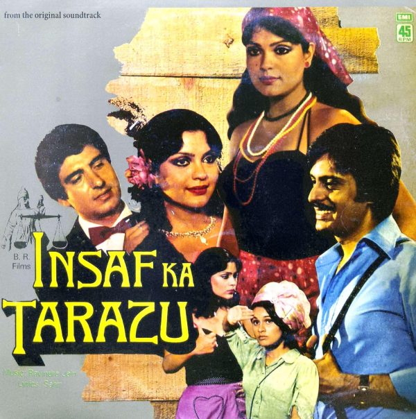 Insaf Ka Tarazu;vinyl_record gramophone house