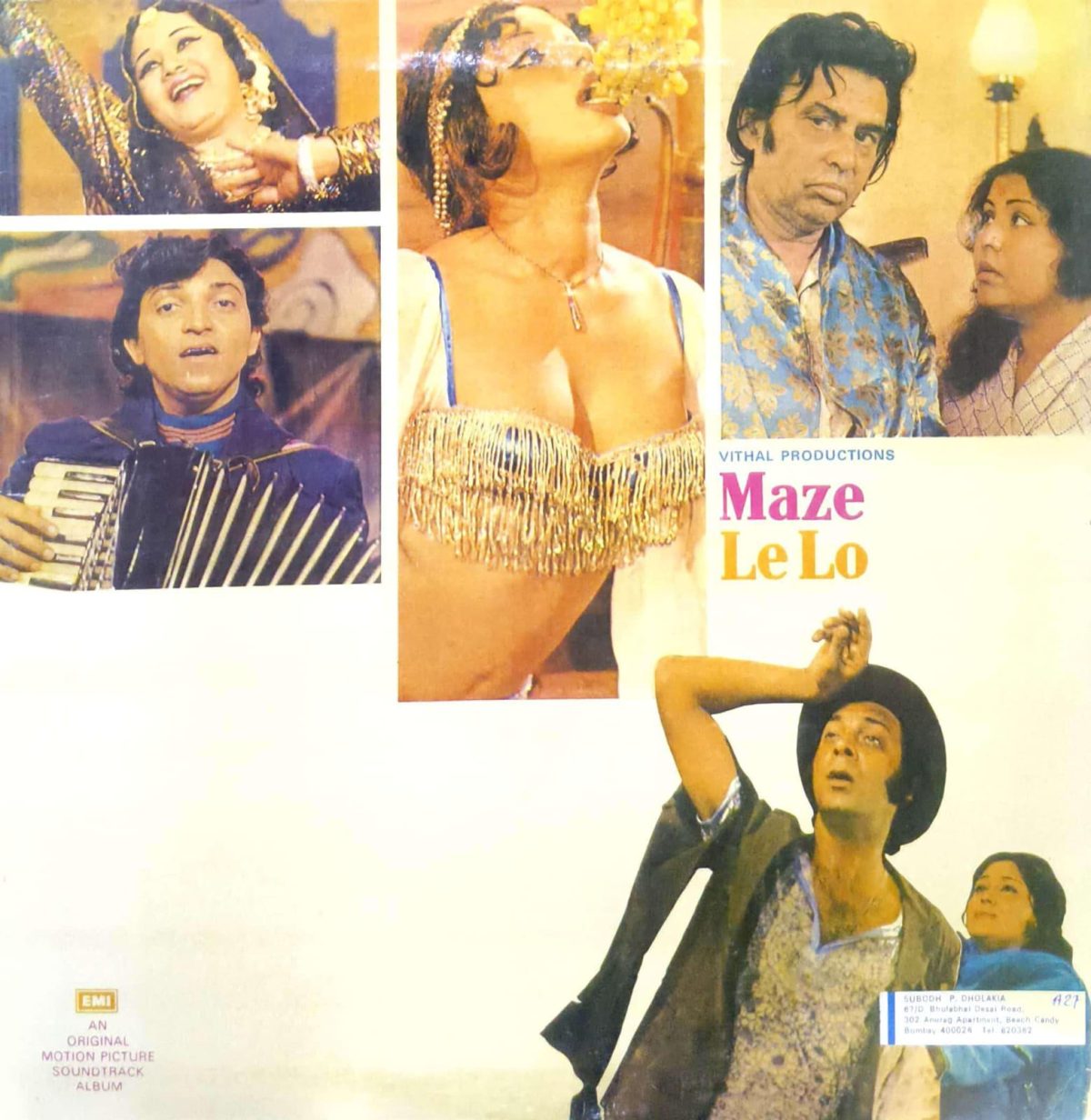 Maze Le Lo;vinyl_record gramophone house