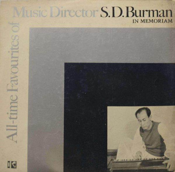 All-Time Favorites Of Music Director S.D. Burman;vinyl_record gramophone house