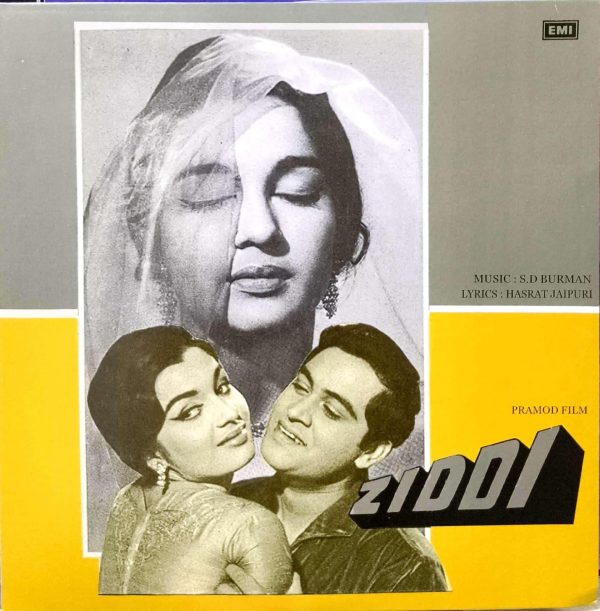 Ziddi;vinyl_record gramophone house