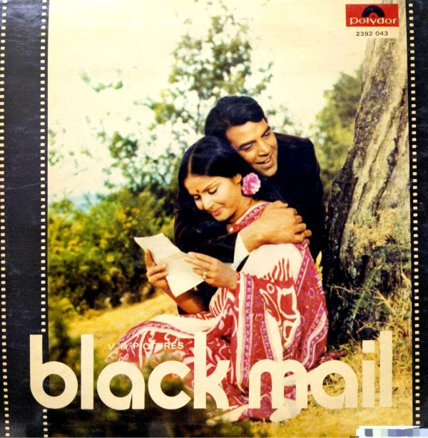 Black Mail;vinyl_record gramophone house