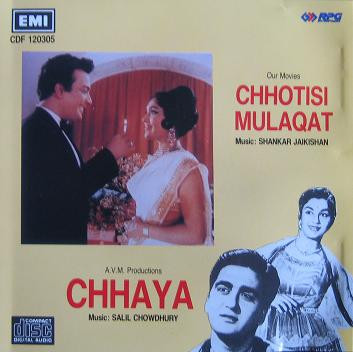 Chhotisi Mulaqat, Chhaya;audio_cd gramophone house