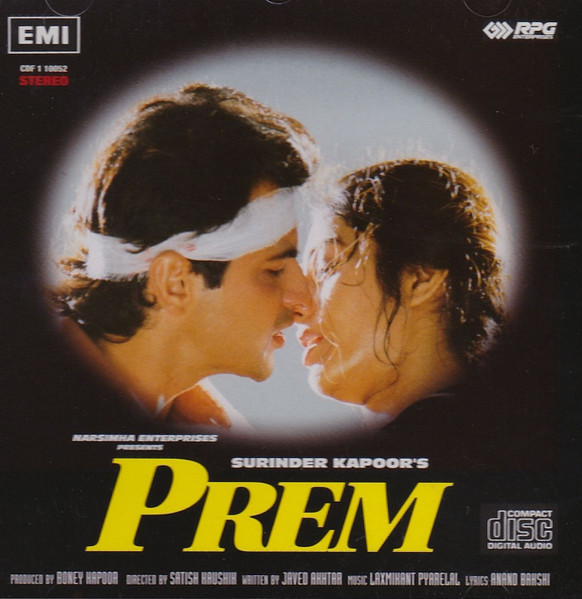 Prem;audio_cd gramophone house