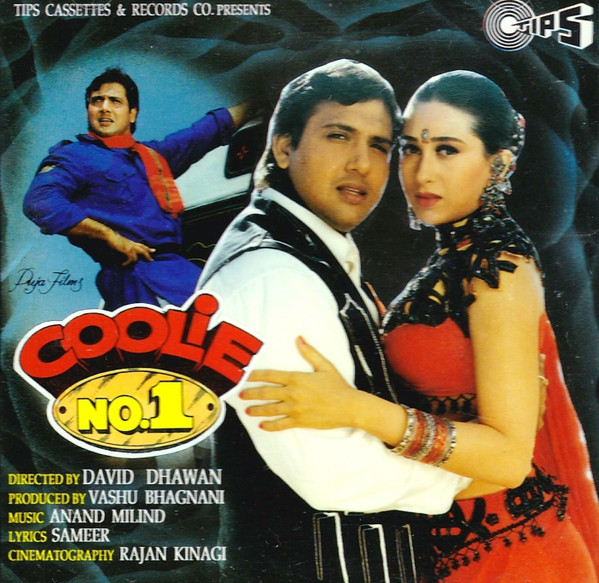 Cooli No.1;audio_cd gramophone house