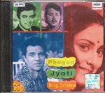 Phagun, Jyoti, Mrig Trishna;audio_cd gramophone house