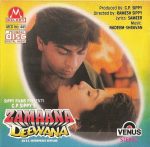 Zamaana Deewana;audio_cd gramophone house