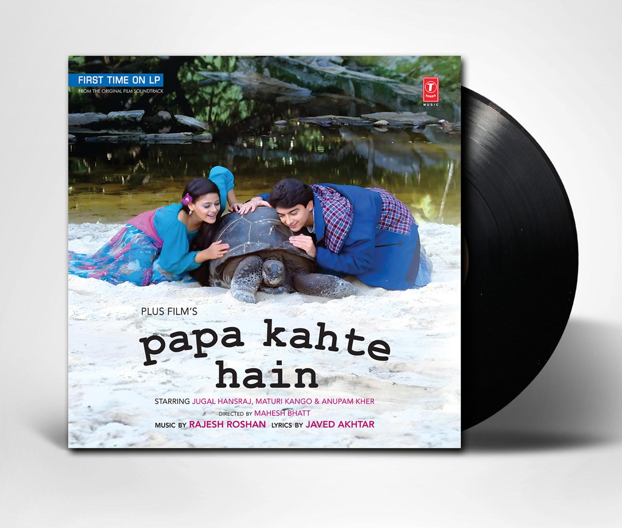 R-6647698 Papa Kahte Hain;vinyl_record gramophone house