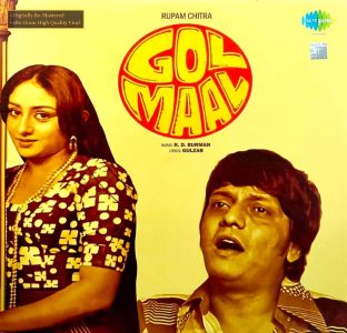 Gol Maal;vinyl_record gramophone house