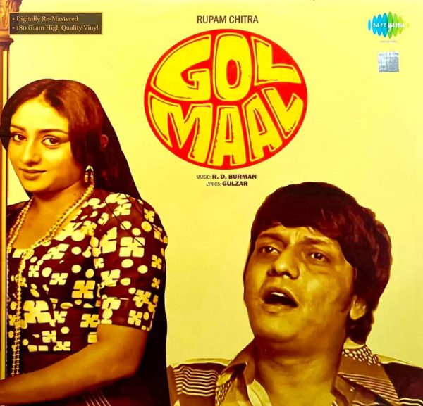 Gol Maal;vinyl_record gramophone house