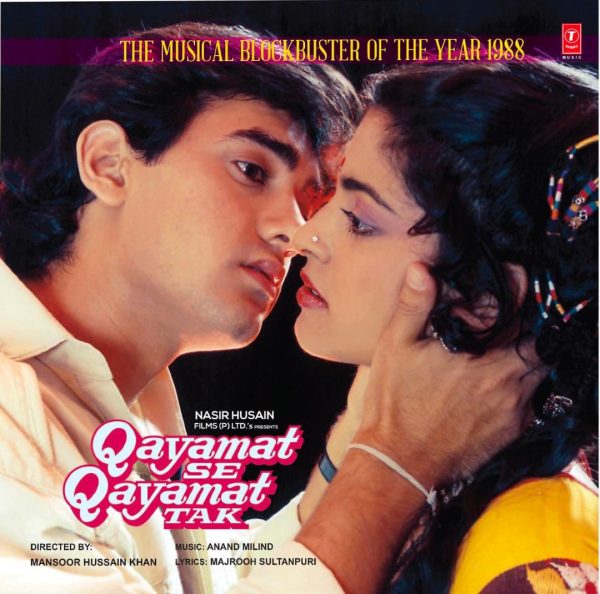 Qayamat Se Qayamat Tak;vinyl_record gramophone house