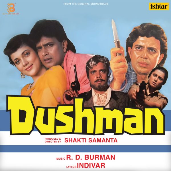 Dushman;vinyl_record gramophone house