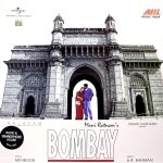 Bombay;vinyl_record gramophone house