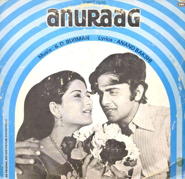 Anuraag;vinyl_record gramophone house