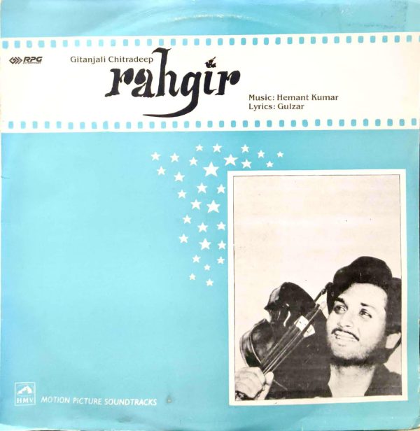 Rahgir;vinyl_record gramophone house