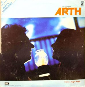Arth;vinyl_record gramophone house