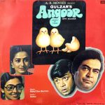 Angoor;viny_recor gramophone house