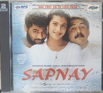 Sapnay;audio_cd gramophone house