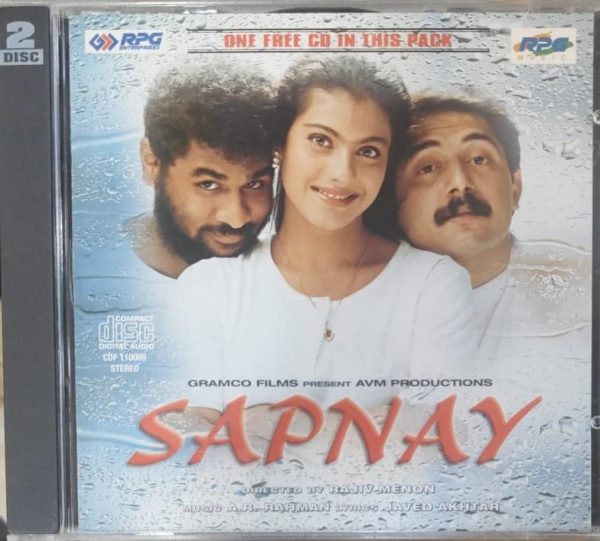 Sapnay;audio_cd gramophone house