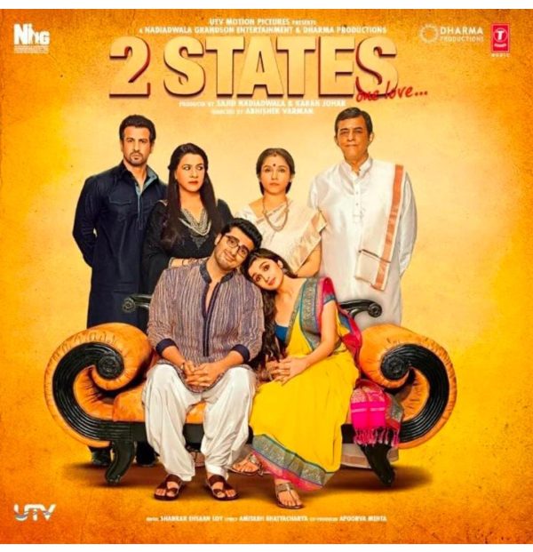 2 States;vinyl_record gramophone house