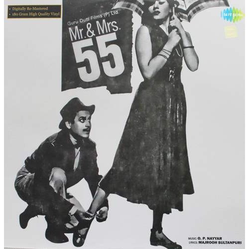 Mr. & Mrs. 55;vinyl_record gramophone house