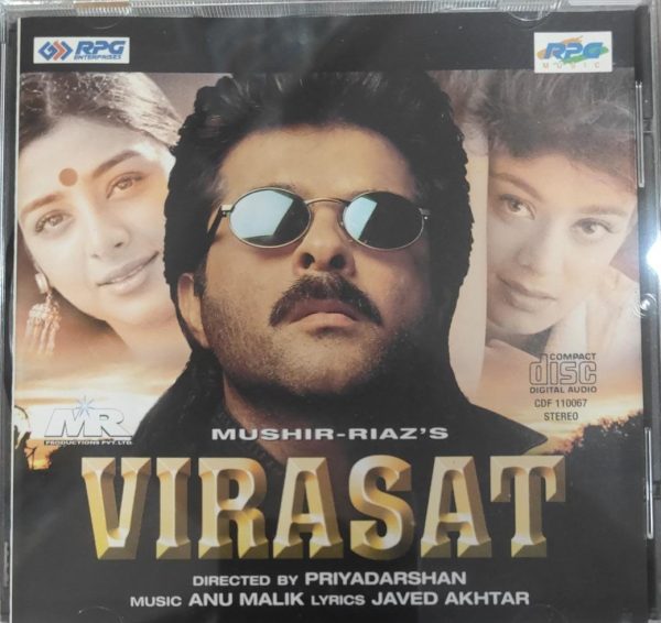 Virasat;audio_cd gramophone house