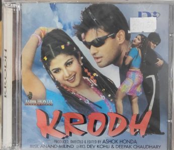 Krodh;audio_cd gramophone house