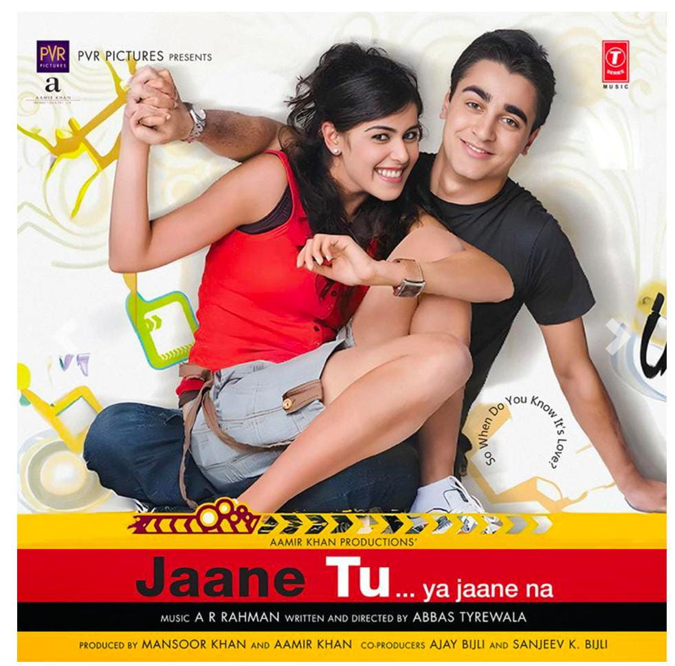 R-12807718 Jaane Tu...Ya Jaane Na;vinyl_record gramophone house