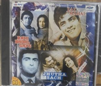 Rahi Badal Gaye/Jhutha Sach/Jal Mahal;audio_cd gramophone house