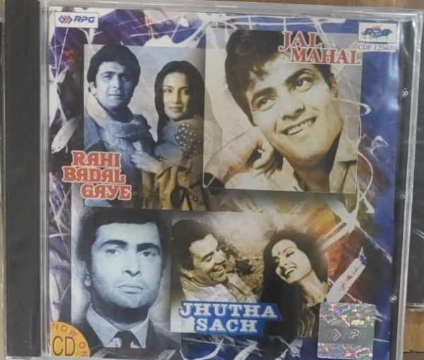 Rahi Badal Gaye/Jhutha Sach/Jal Mahal;audio_cd gramophone house