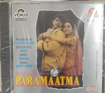 Paramaatma;audio_cd gramophone house