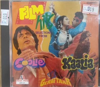 Coolie, Kaalia, Geraftaar;audio_cd gramophone house