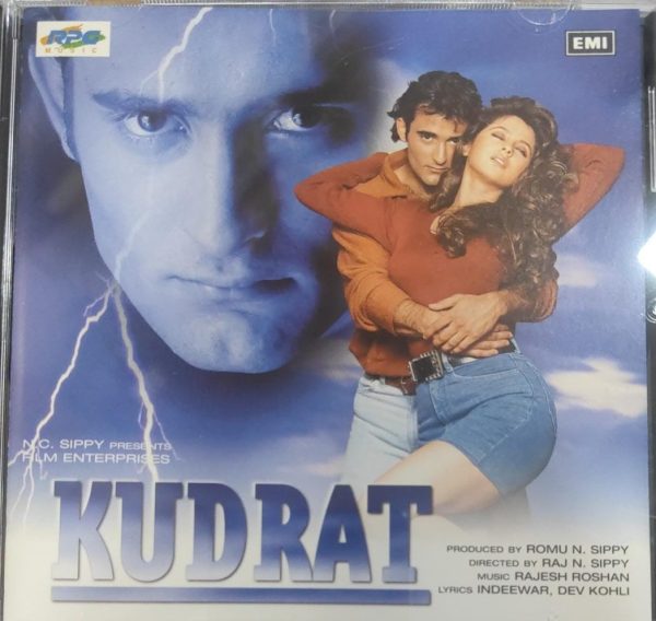 Kudrat;audio_cd gramophone house