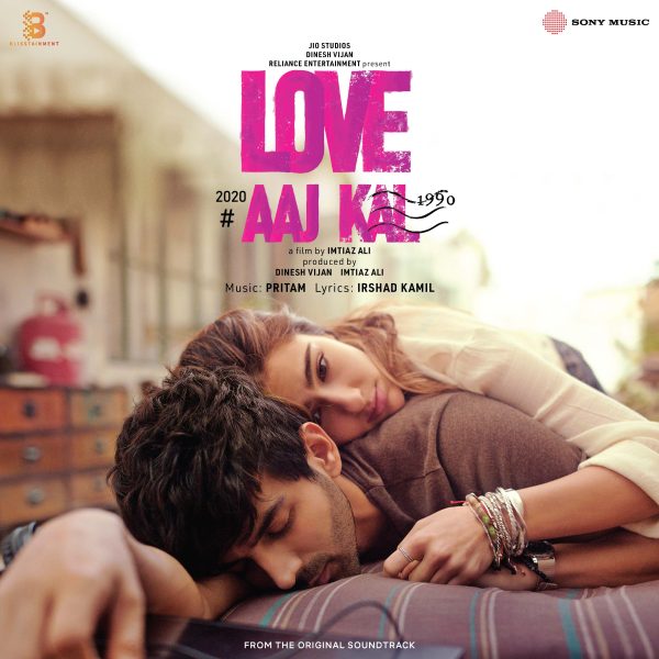 Love Aaj Kal;vinyl_record gramophone house