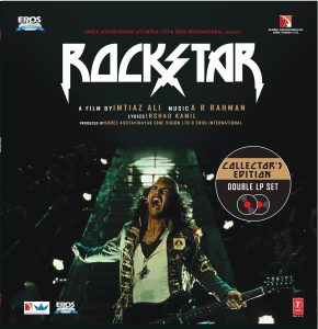 Rockstar;vinyl_record gramophone house
