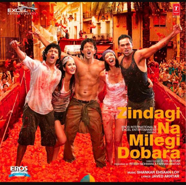 Zindagi Na Milegi Dobara;vinyl_record gramophone house