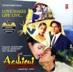Aashiqui;vinyl_record gramophone house