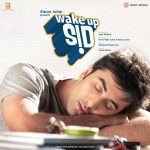 Wake Up Sid;vinyl_record gramophone house