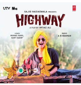 Highway;vinyl_record gramophone house