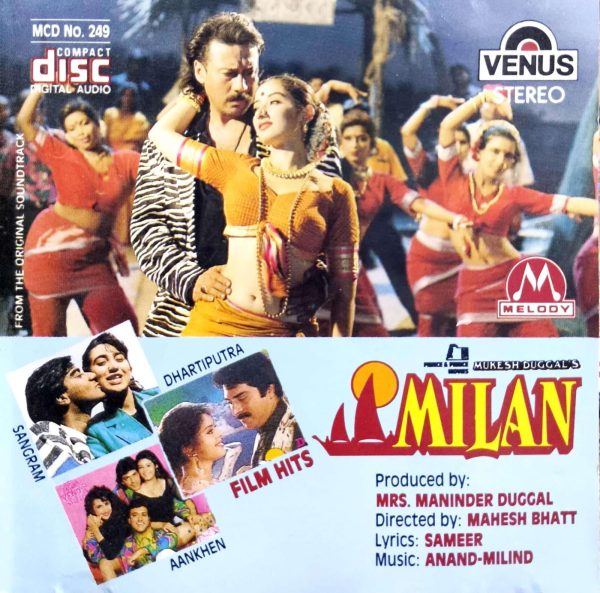 Milon ( Made In England ) Melody Import - Audio Cd