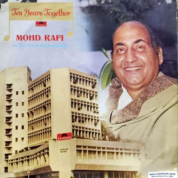 The Voice Incomparable;vinyl_record gramophone house