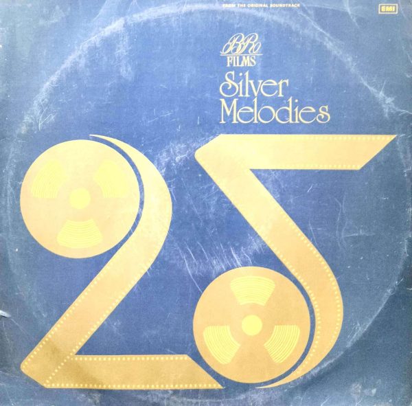 Silver Melodies;vinyl_record gramophone house