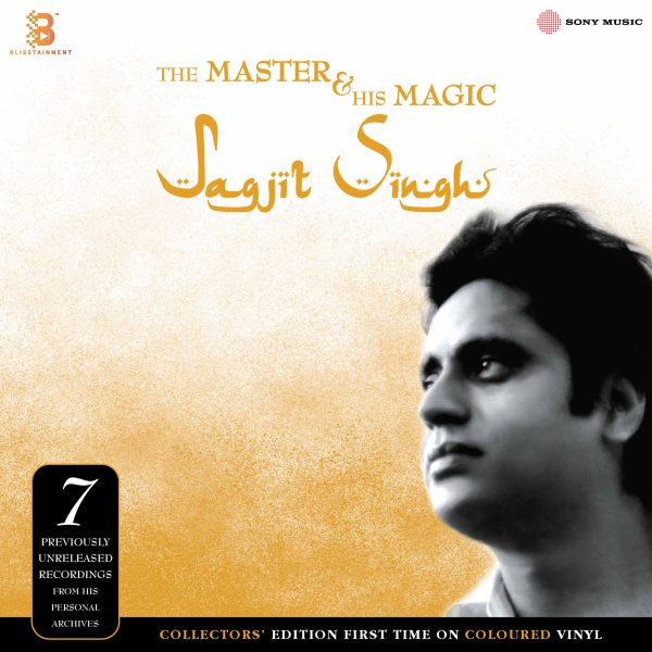 Jagjit Singh;vinyl_record gramophone house