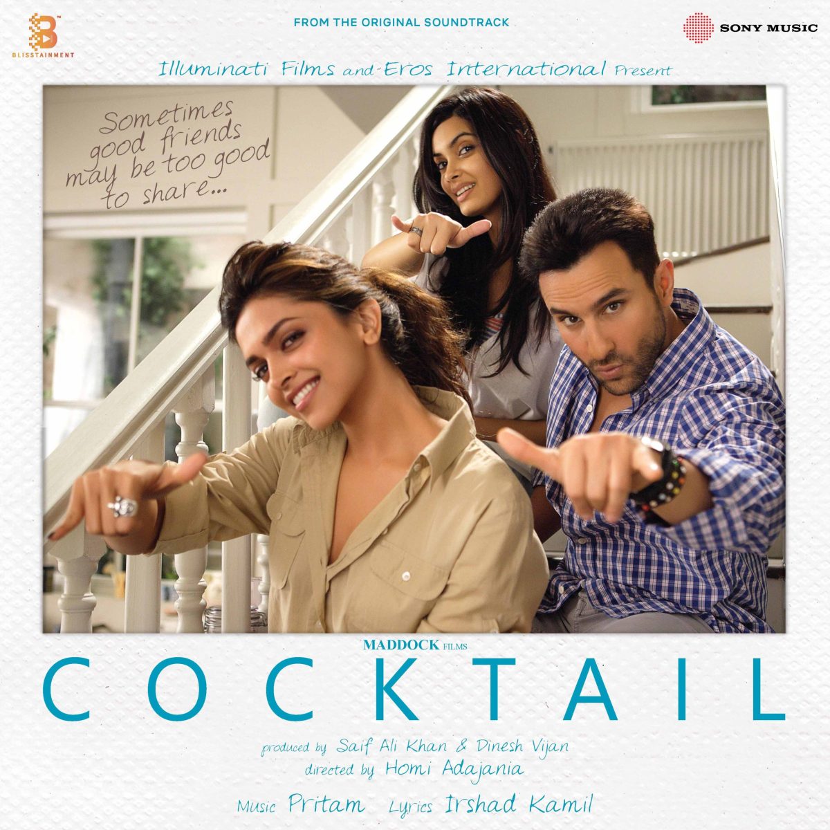 Cocktail:vinyl_record gramophone house