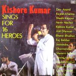 Kishore Kumar Sings for 16 Heroes;vinyl_record, gramophone house