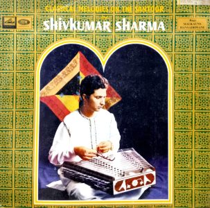 Shivkumar Sharma- Classical Melodies On The Santoor;vinyl_record gramophone house