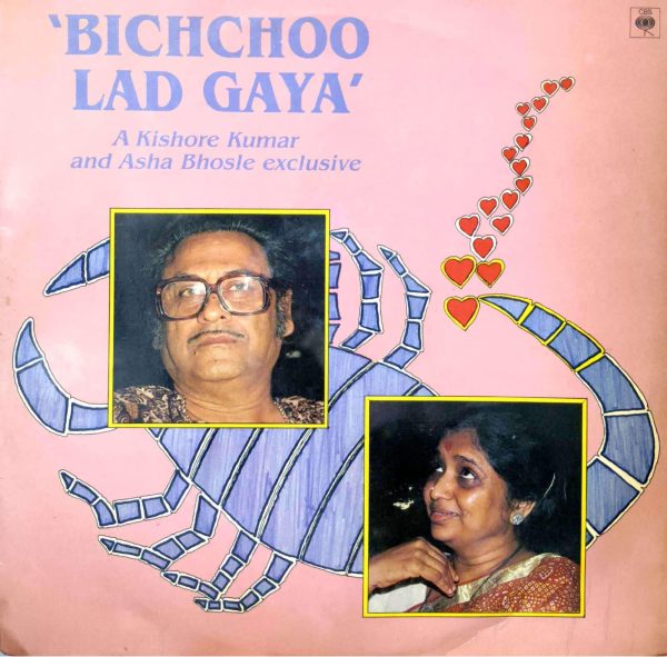 Bichchoo Lad Gaya;vinyl_record gramophone house