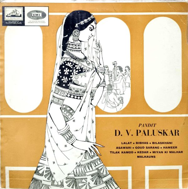 Pandit D.V. Paluskar;vinyl_record gramophone house