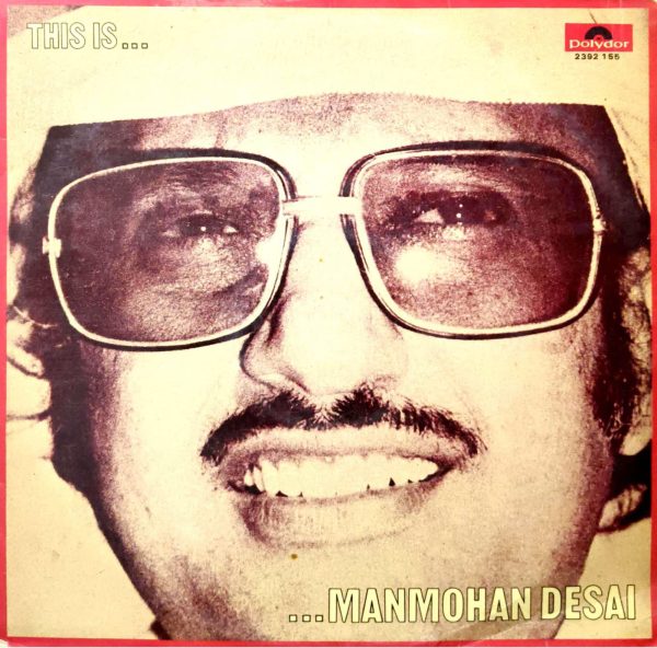 This Is...Manmohan Desai;vinyl_record gramophone house