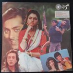 Heer Ranjha;vinyl_record gramophone house